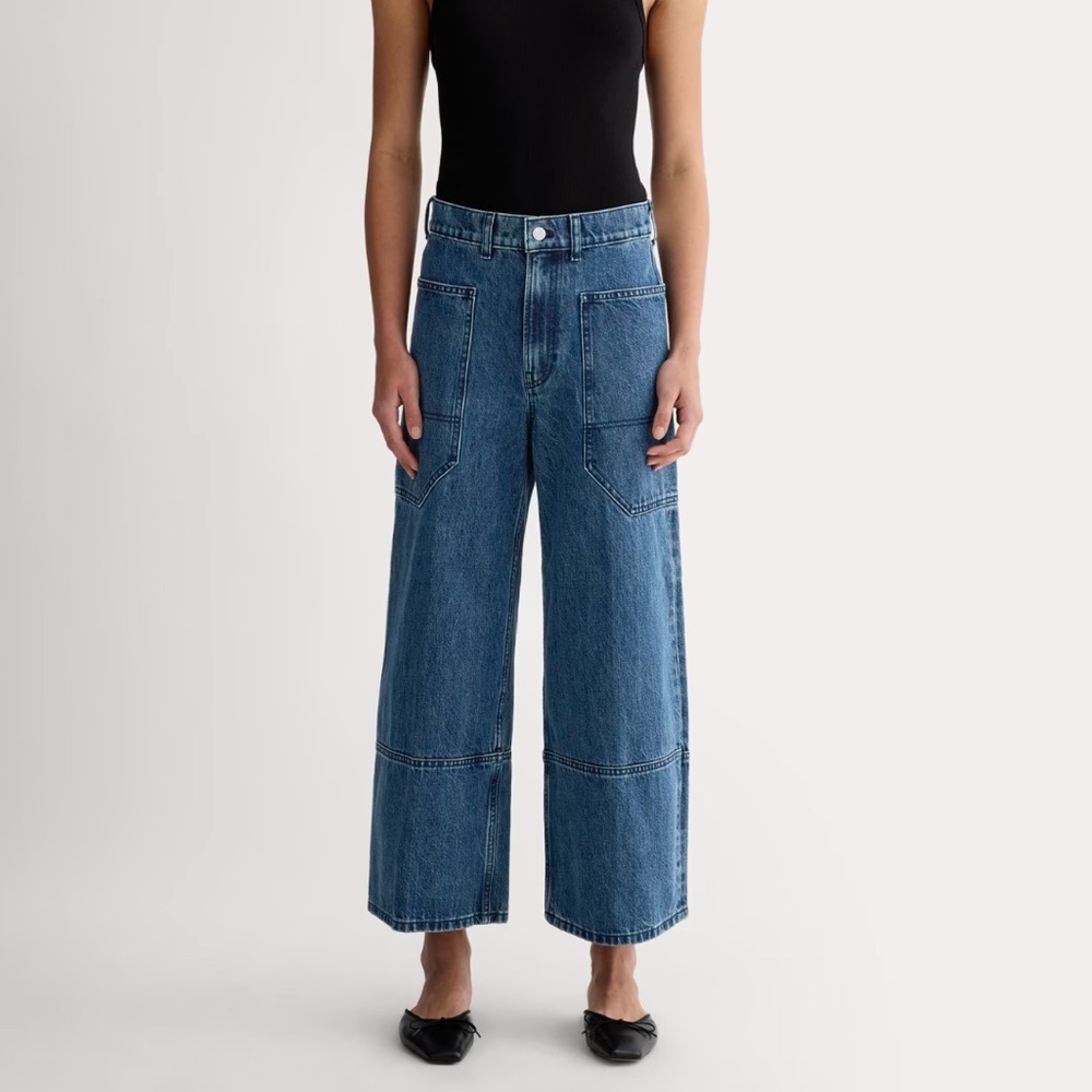 Everlane cropped gardener new